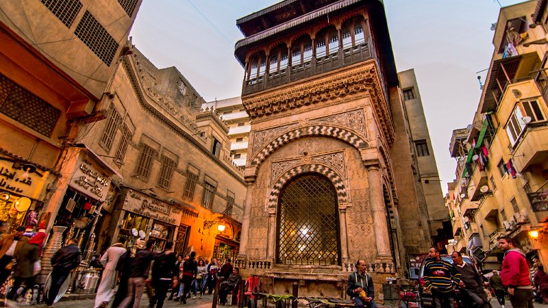 Muizz Street